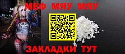 COCAINE Нальчик