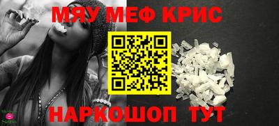 твердый Коломна