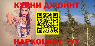 COCAINE Нальчик
