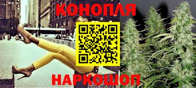 таблы Нарткала