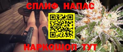 таблы Нарткала