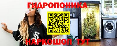 COCAINE Нальчик