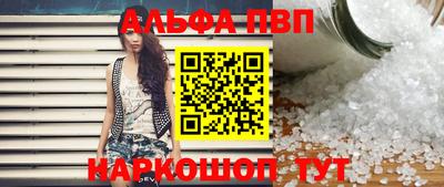 COCAINE Нальчик