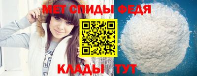 COCAINE Нальчик