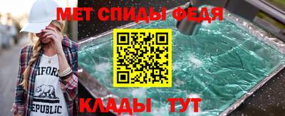 COCAINE Нальчик