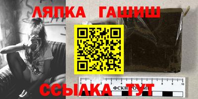 таблы Нарткала
