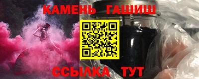 таблы Нарткала