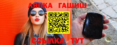 COCAINE Нальчик