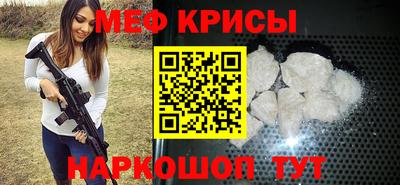 ПСИЛОЦИБИНОВЫЕ ГРИБЫ Ковров