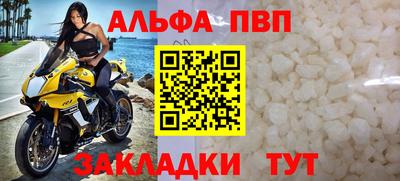 COCAINE Нальчик