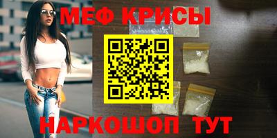 таблы Нарткала